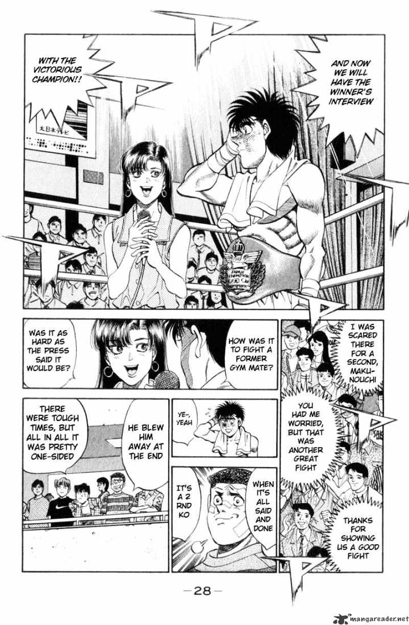 Hajime no Ippo: Fighting Spirit, Chapter 354 image 04